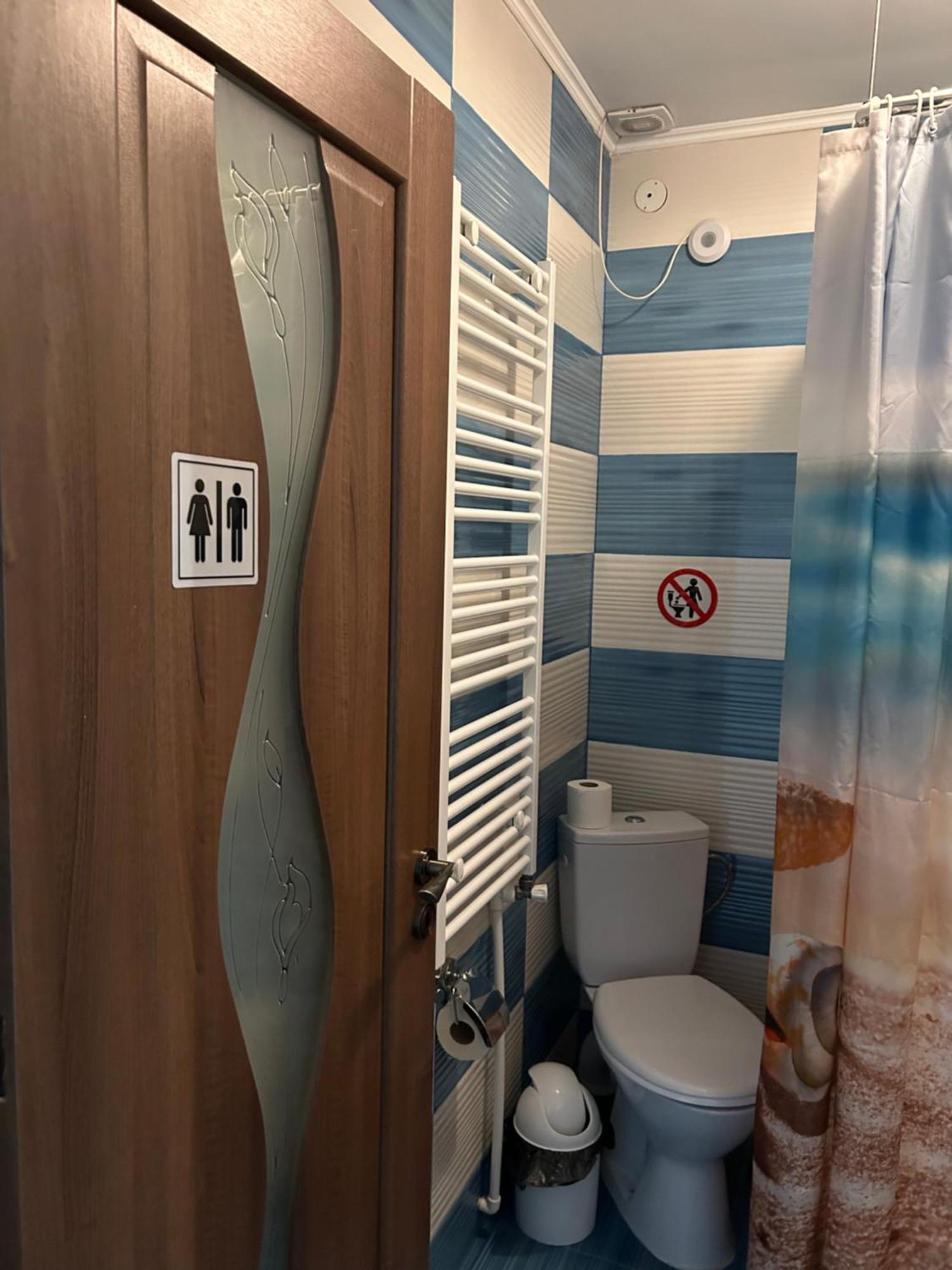 Appartement Casa Raraului à Câmpulung Moldovenesc Extérieur photo
